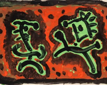 Ojedinělý Křížek a Hlinomaz skoro za milion