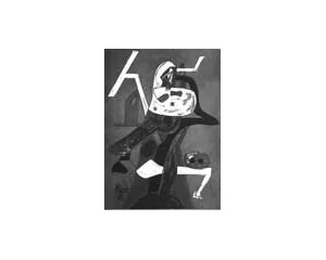 Skupina 42