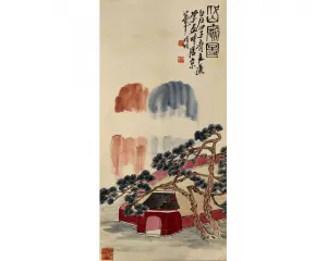 Ročenka 14 - Asiatika