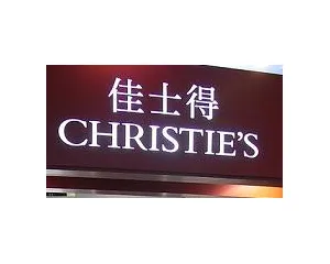 Soumrak aukčního prodeje? 