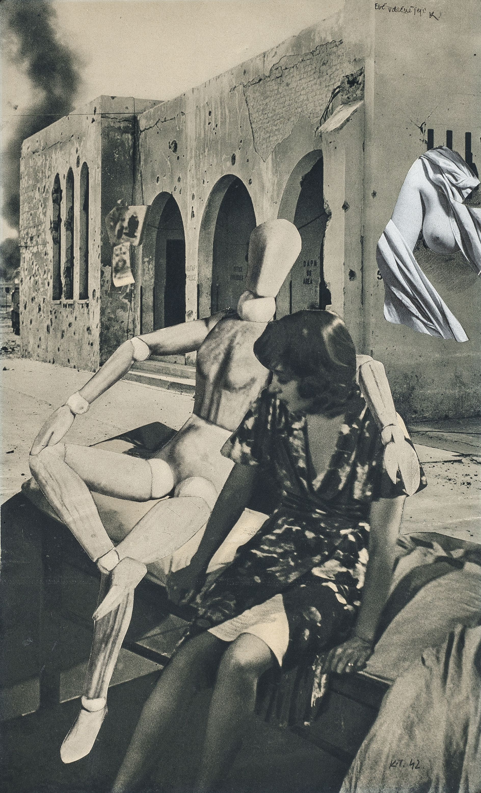 LE VIEILLE MARIÉE AVEC ELLE