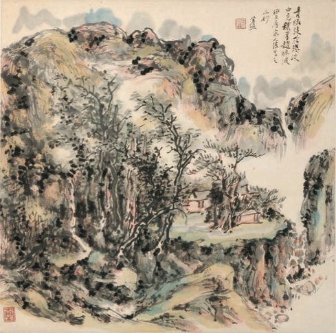 Chuang Pin-Chung: Krajina s vodop&aacute;dem