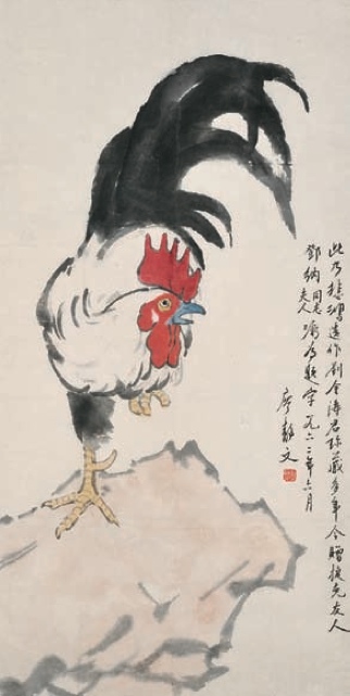 S&uuml; Pej-Chung: Kohout na skalce